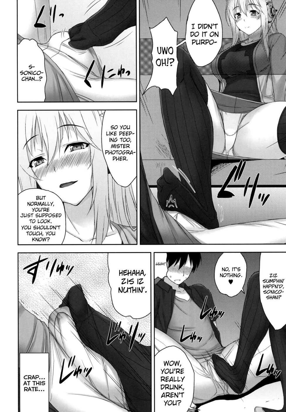 Hentai Manga Comic-Do S Nicomi-Read-6